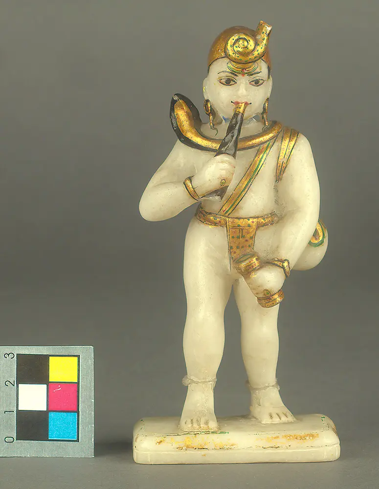 Shiva