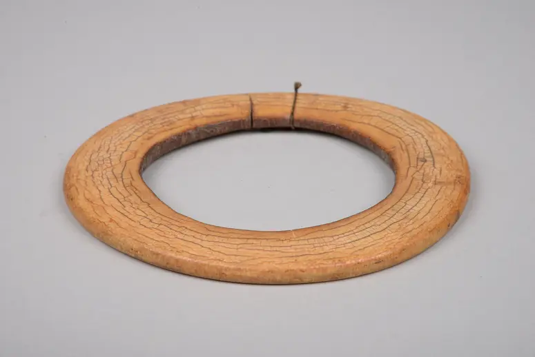 Armring