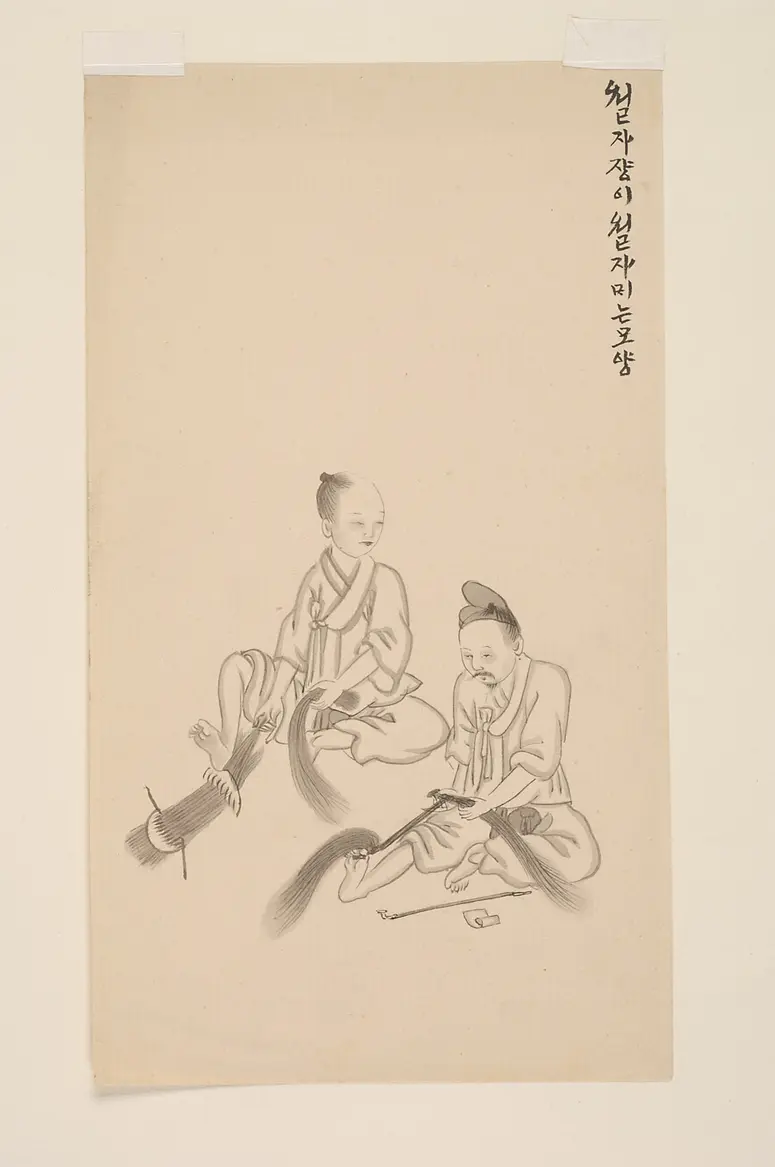 Tuschezeichnung der Werkstatt Kim Jun-geun 김준근 金俊根 (Kisan 기산 箕山)