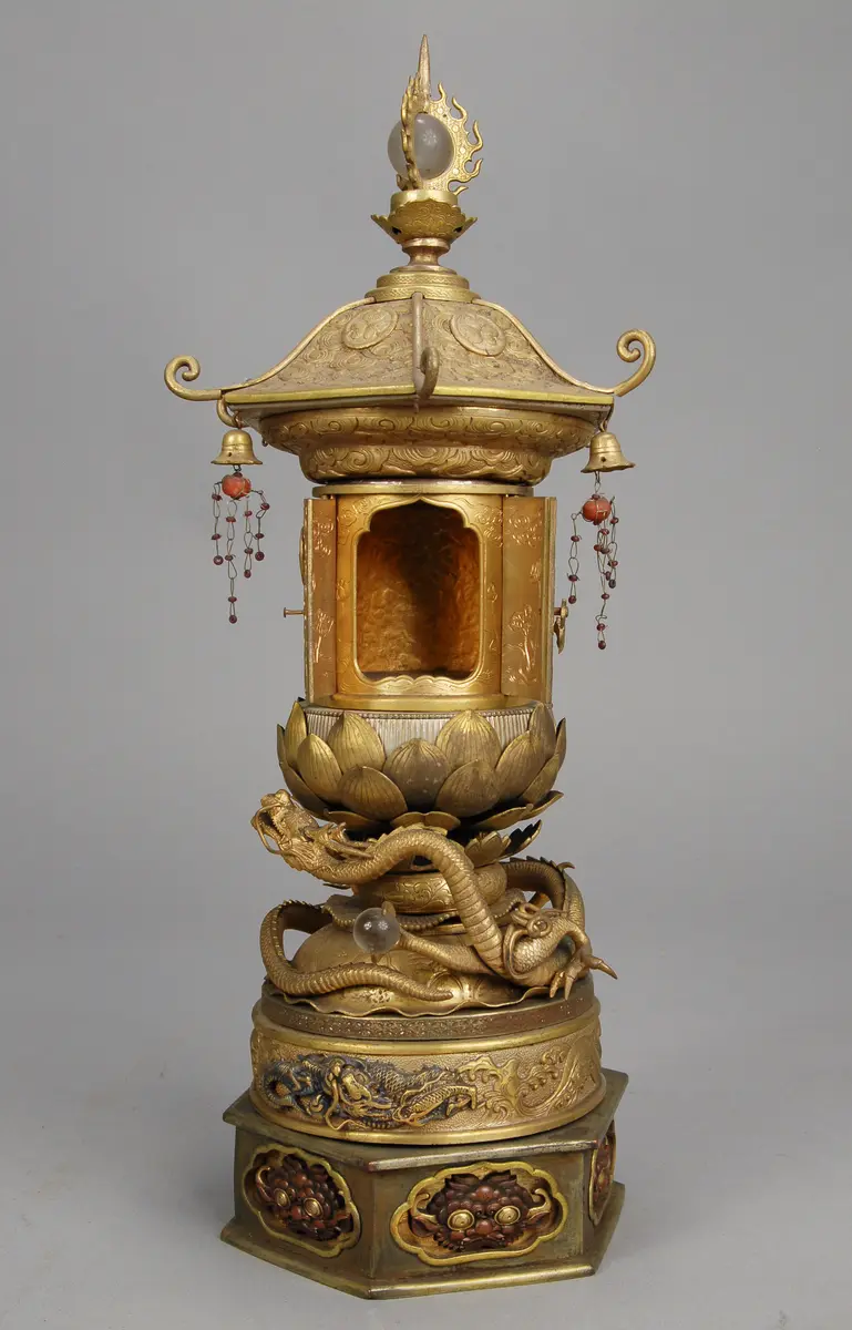 Hausaltar
