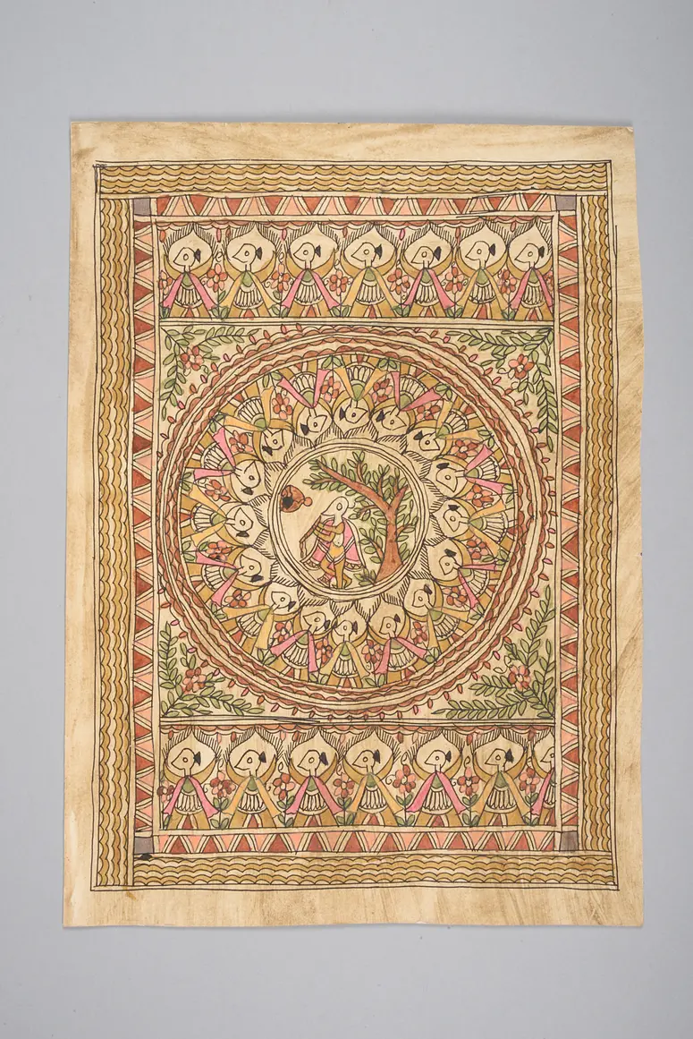 Krishna
