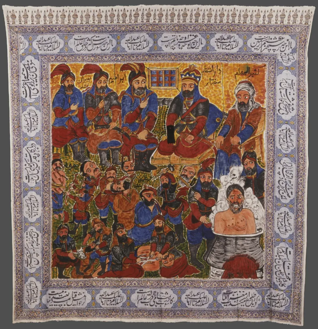 Der Schauplatz der Rache des Mokhtār, Dār al-enteghām-e Mokhtār