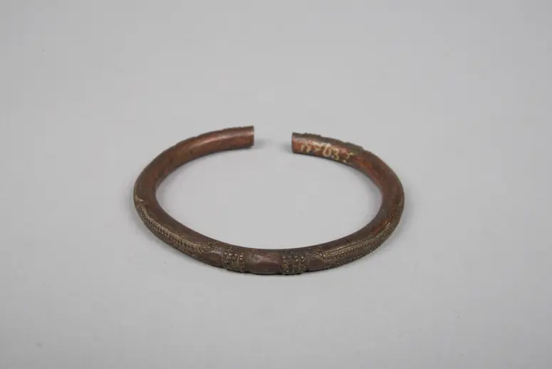 Armring