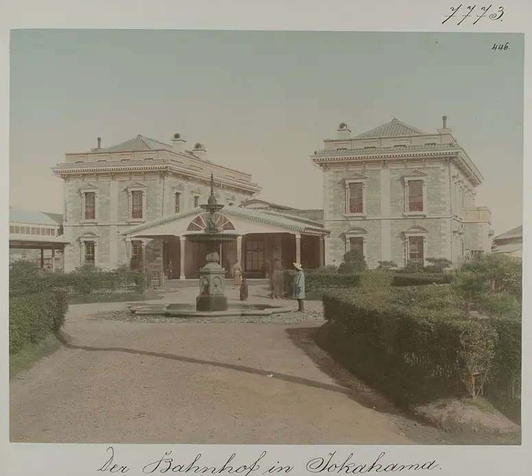 Yokohama: Bahnhof