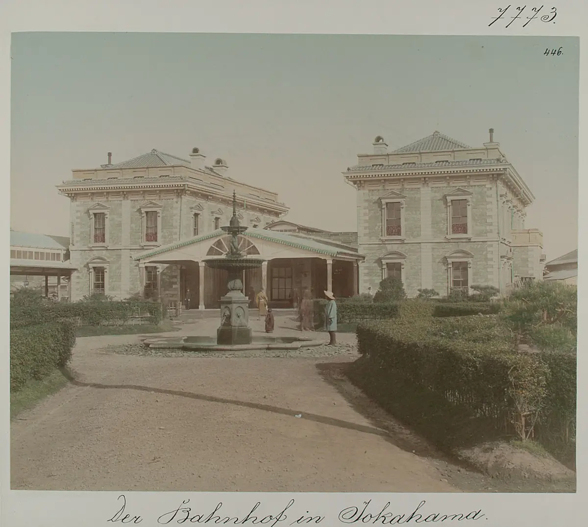 Yokohama: Bahnhof