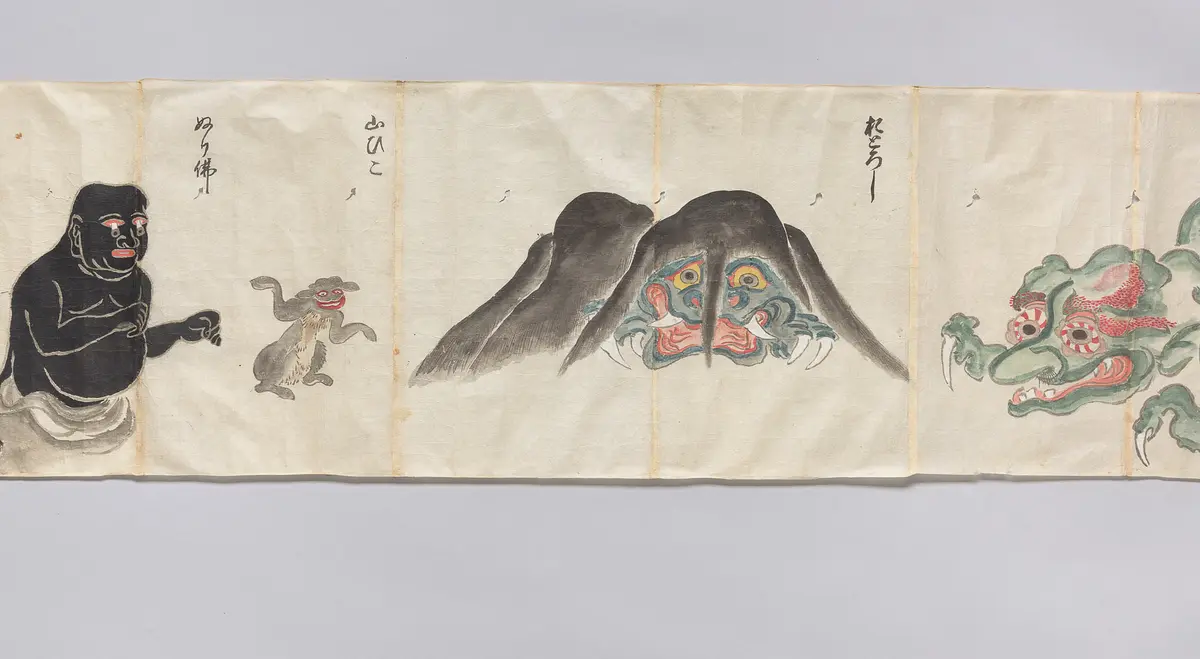 Bildrolle 100 Geister bakemono e 化物画