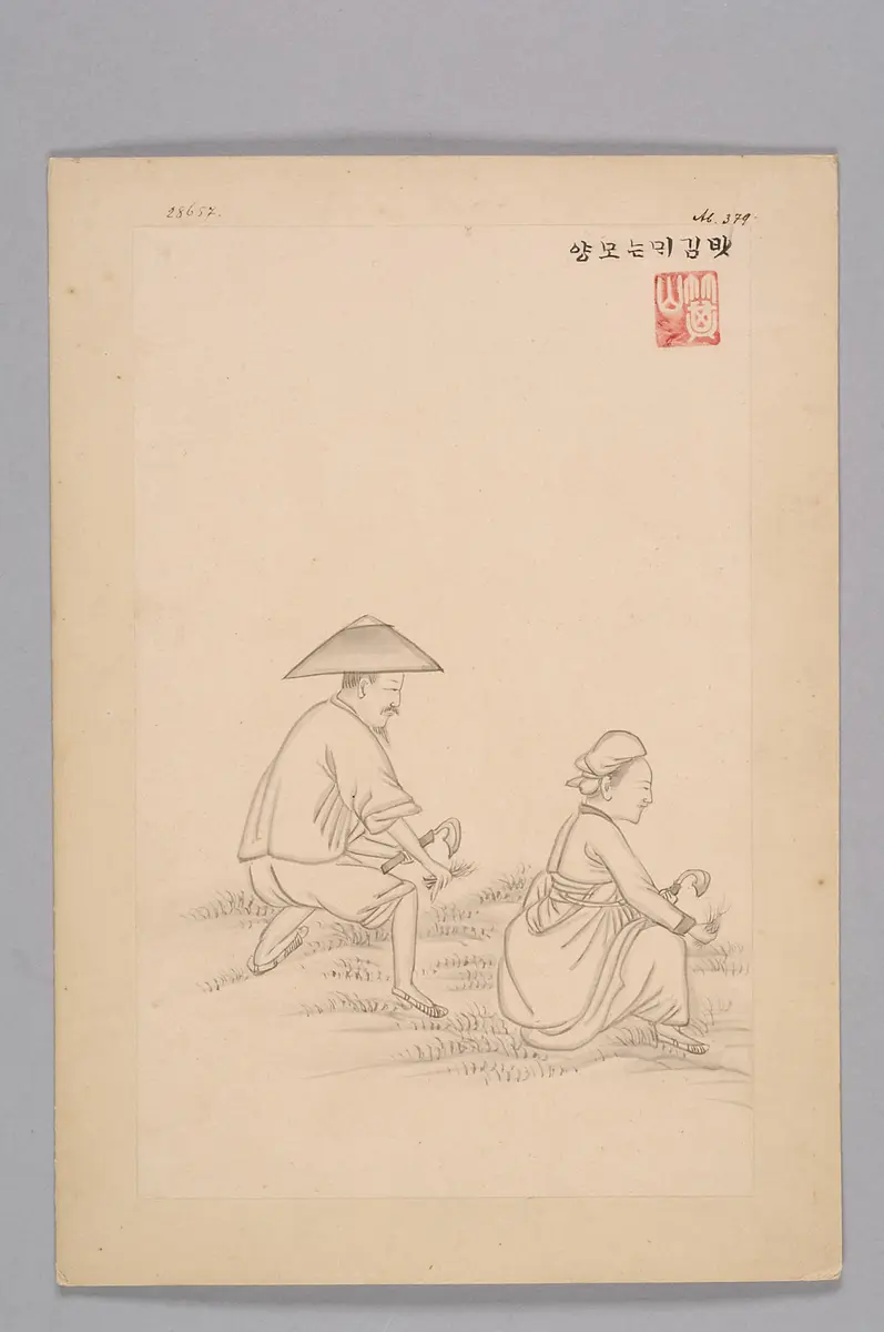 ink painting of the workshop Kim Jun-geun 김준근 金俊根 (Kisan 기산 箕山)