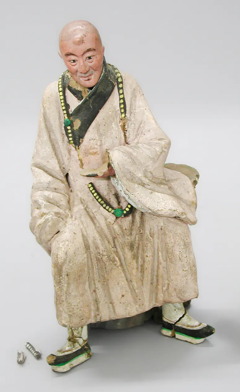 Figurine