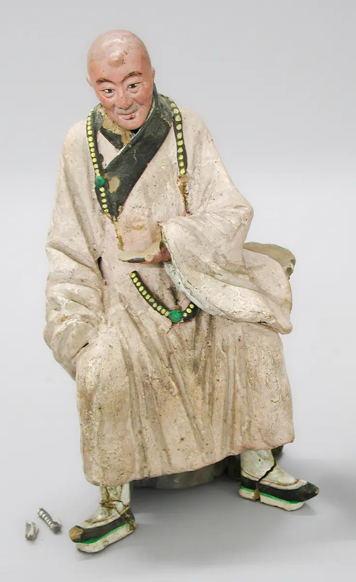 Figurine