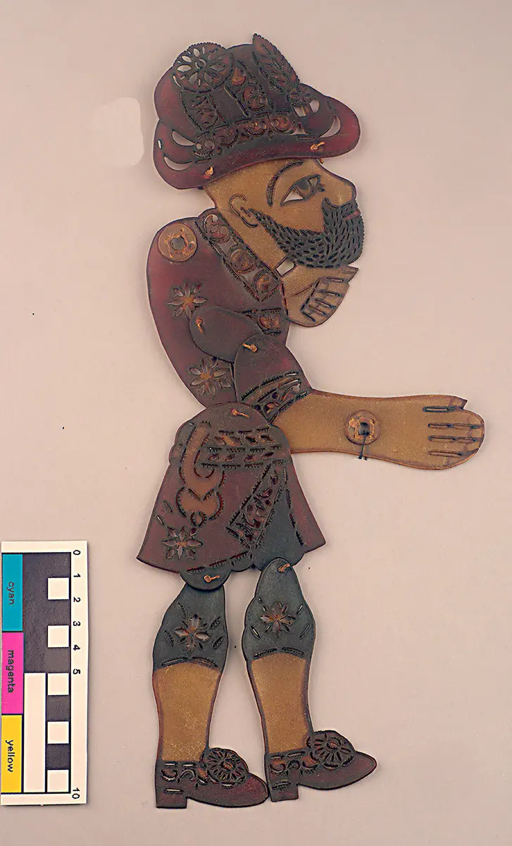 Schattenspielfigur Karagöz