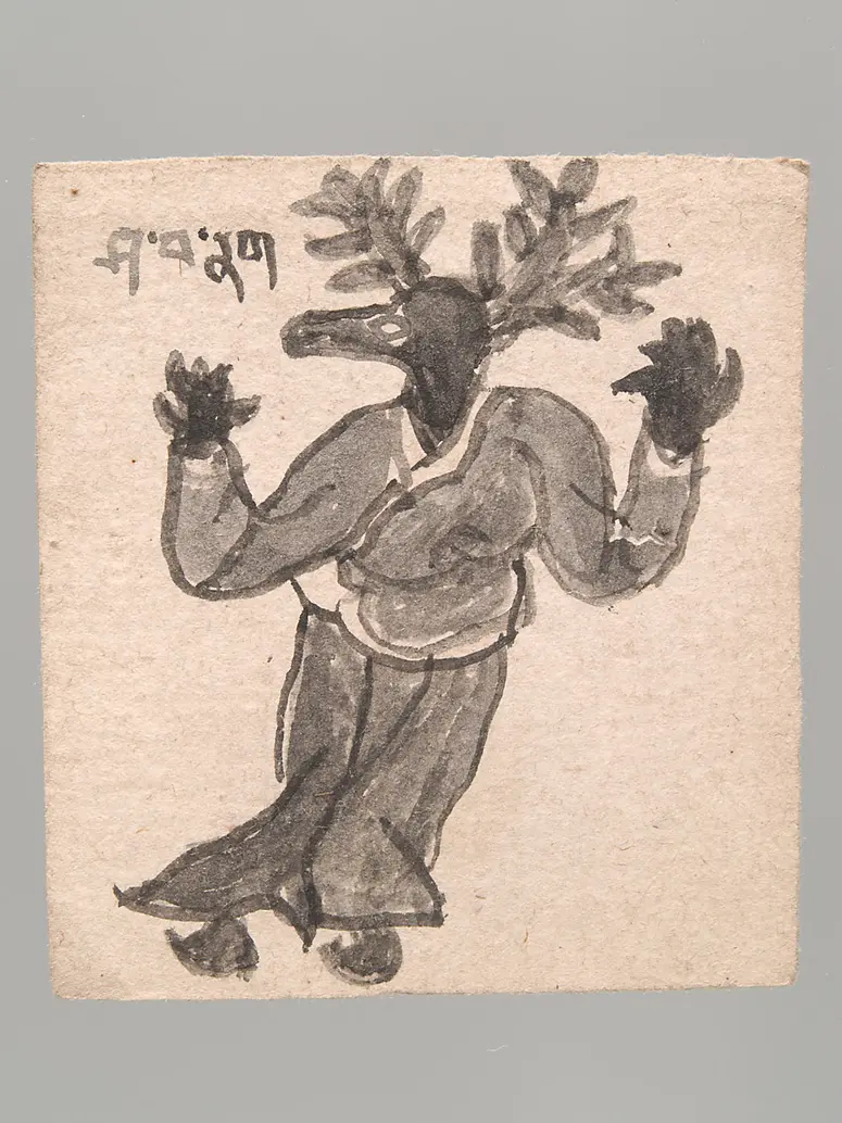 Ritualkarte (tsakli)