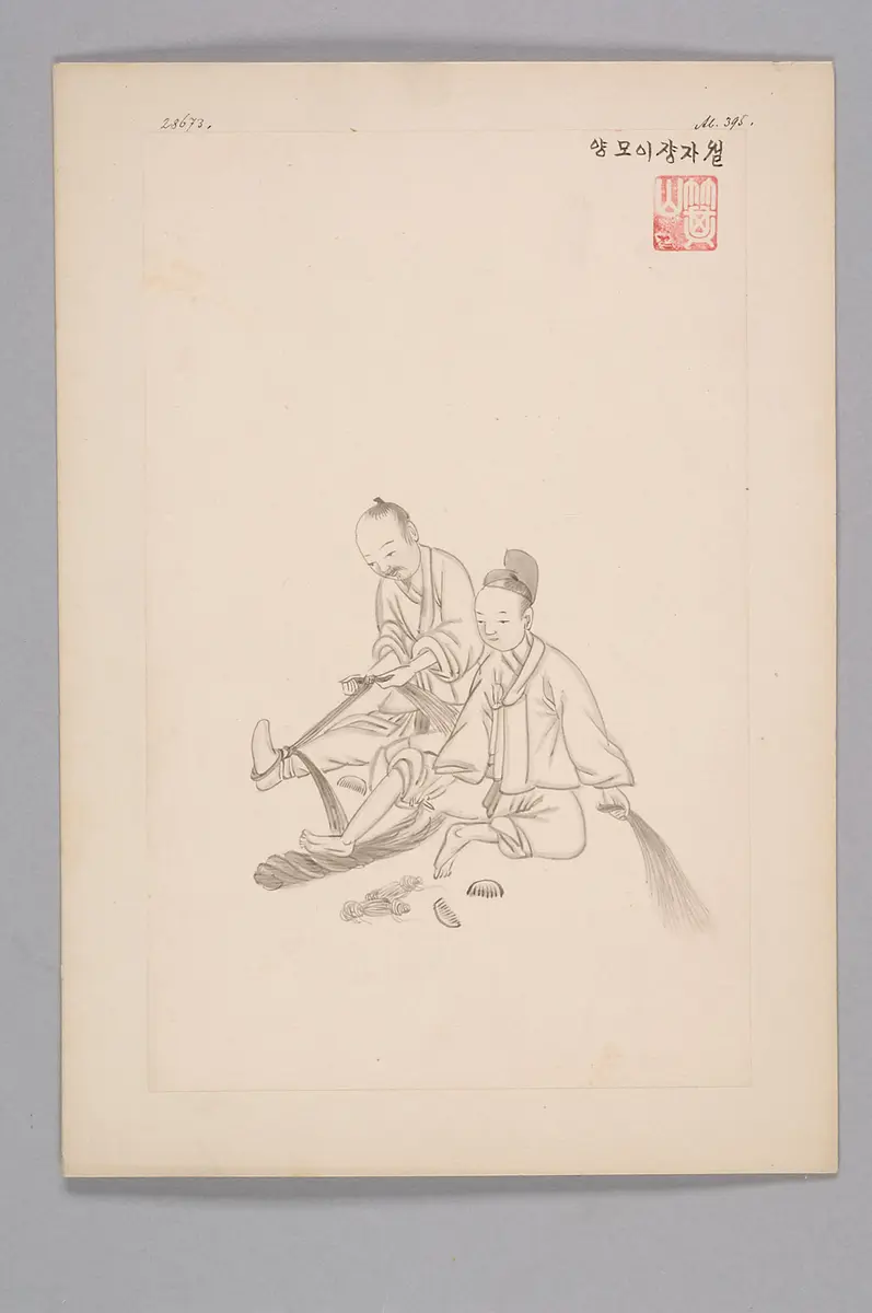 ink drawing by the workshop of Kim Jun-geun 김준근 金俊根 (Kisan 기산 箕山)