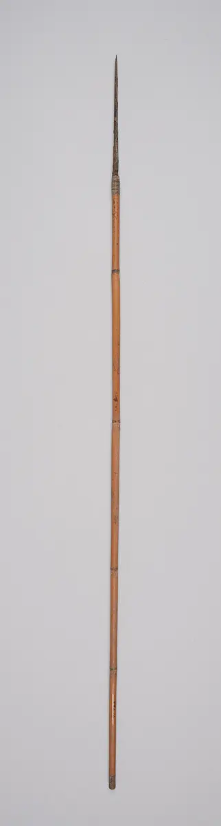 Pfeil