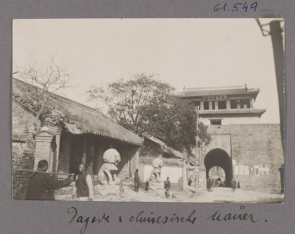 Shanhaiguan 山海關 / 山海关, Hebei Provinz.. Pagode & chinesische Mauer