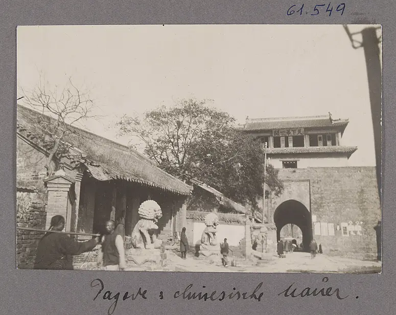 Shanhaiguan 山海關 / 山海关, Hebei Provinz.. Pagode & chinesische Mauer