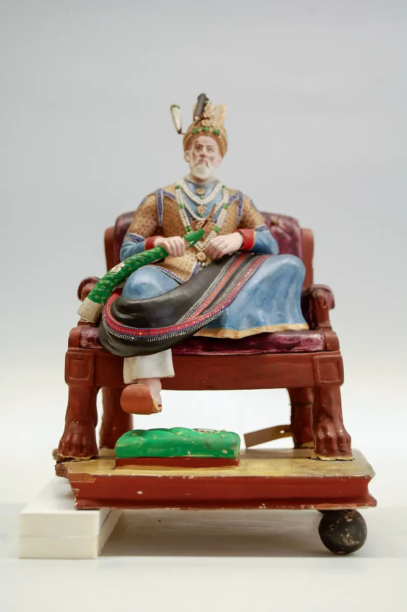 Kaiser Shah Allum [Fragment]