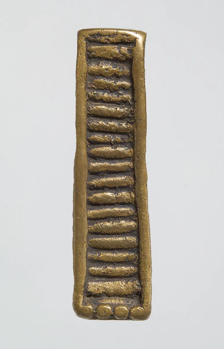 Teilstück einer Armmanschette