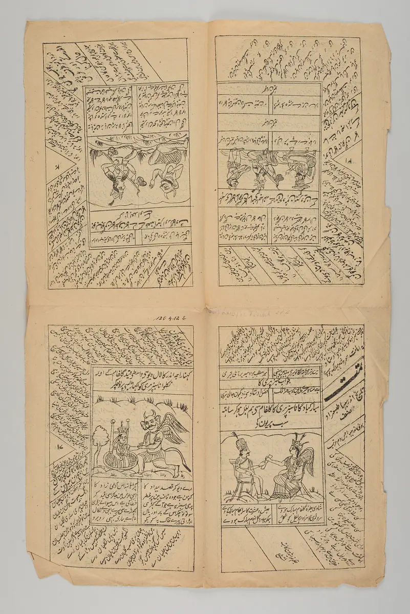 Druckbogen, Märchen