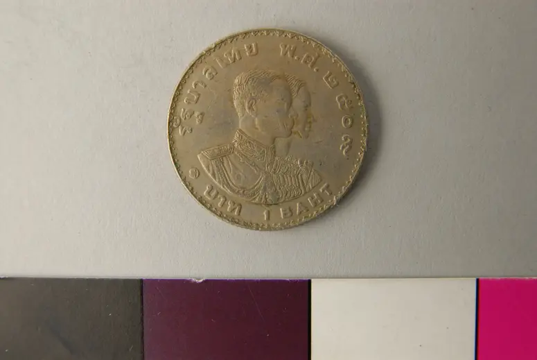 Münze, 1 Baht (1966)