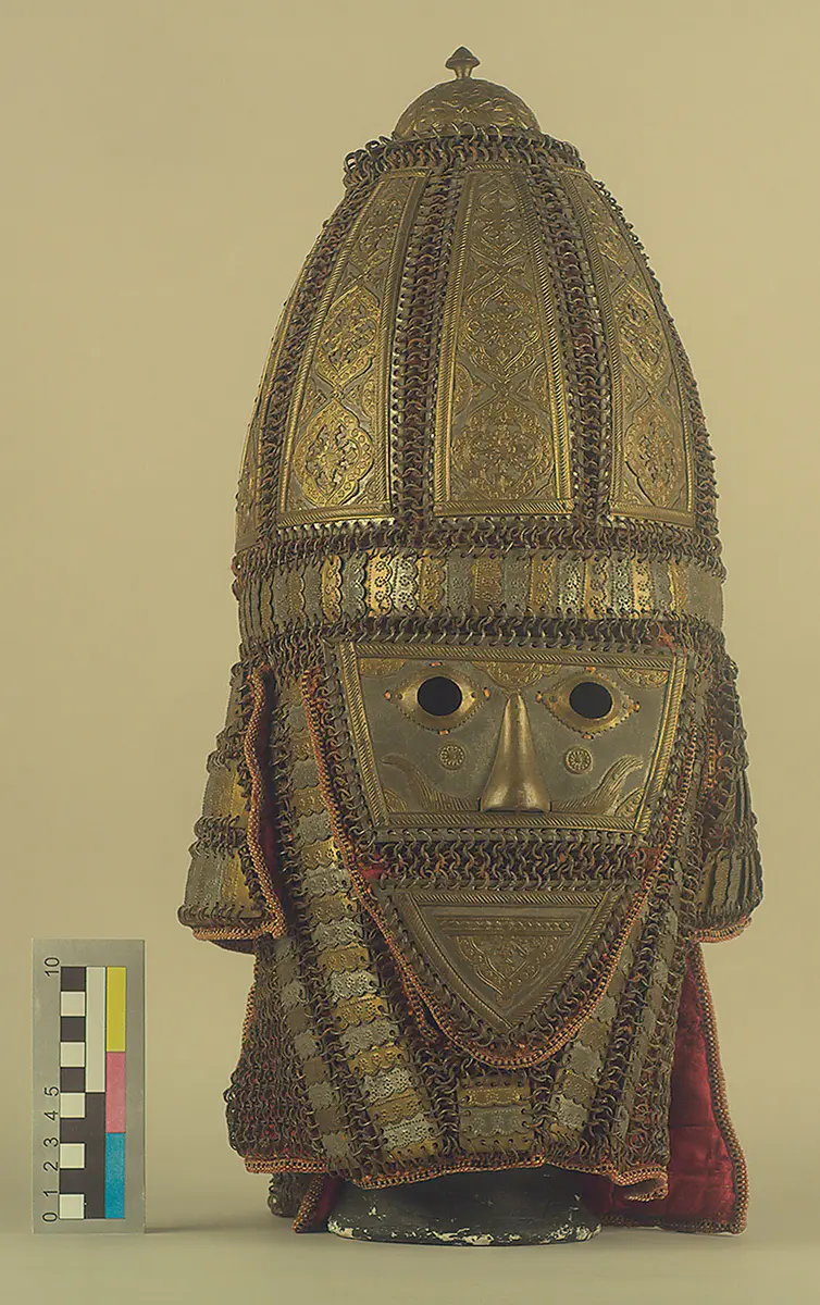 Helm (Rüstung)