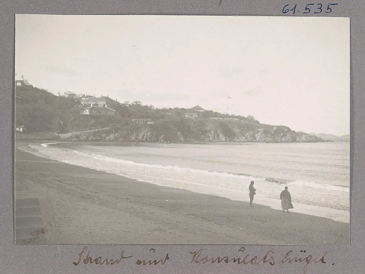 Zhifu 芝罘. Strand und Konsulatshügel