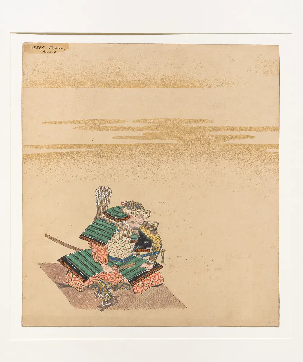 Aquarellbild, Serie: Berühmter Feldherr yūmei na taishō 有名な大将