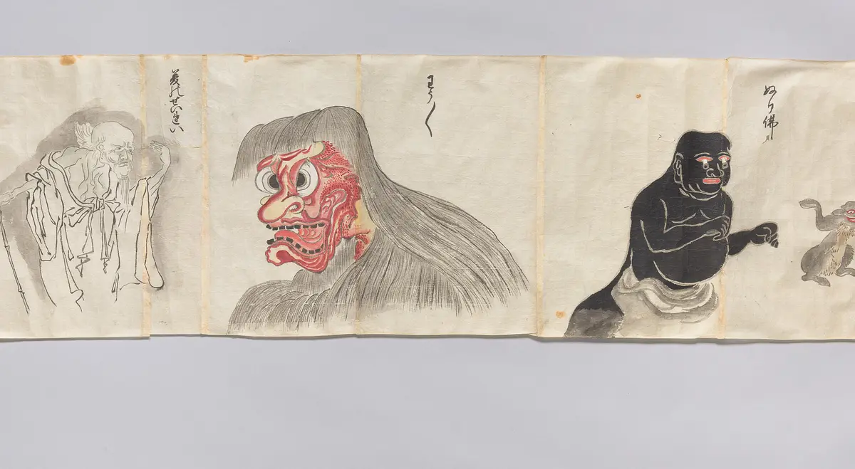 Bildrolle 100 Geister bakemono e 化物画