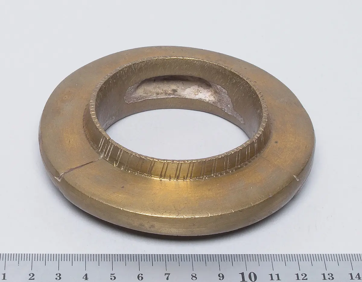 Armring