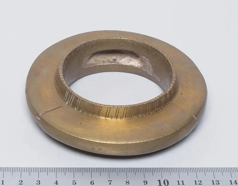 Armring