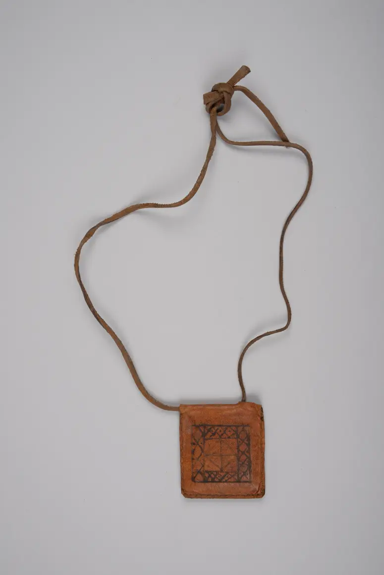 Halskette mit Koransuren (Amulett)