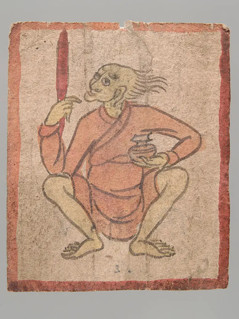 Ritualkarte (tsakli)