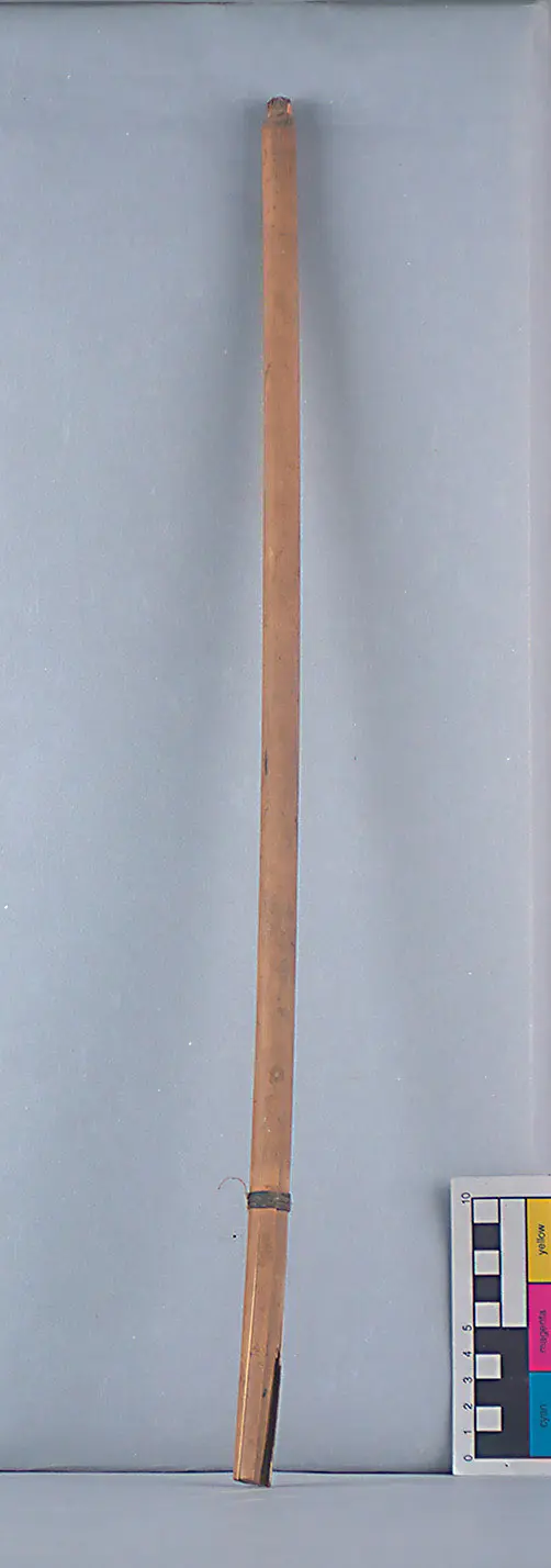 Köcher