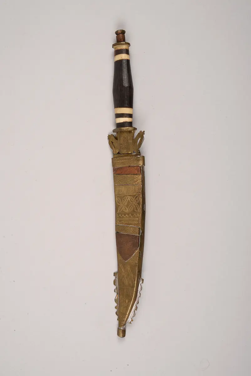 Dagger with Sheath