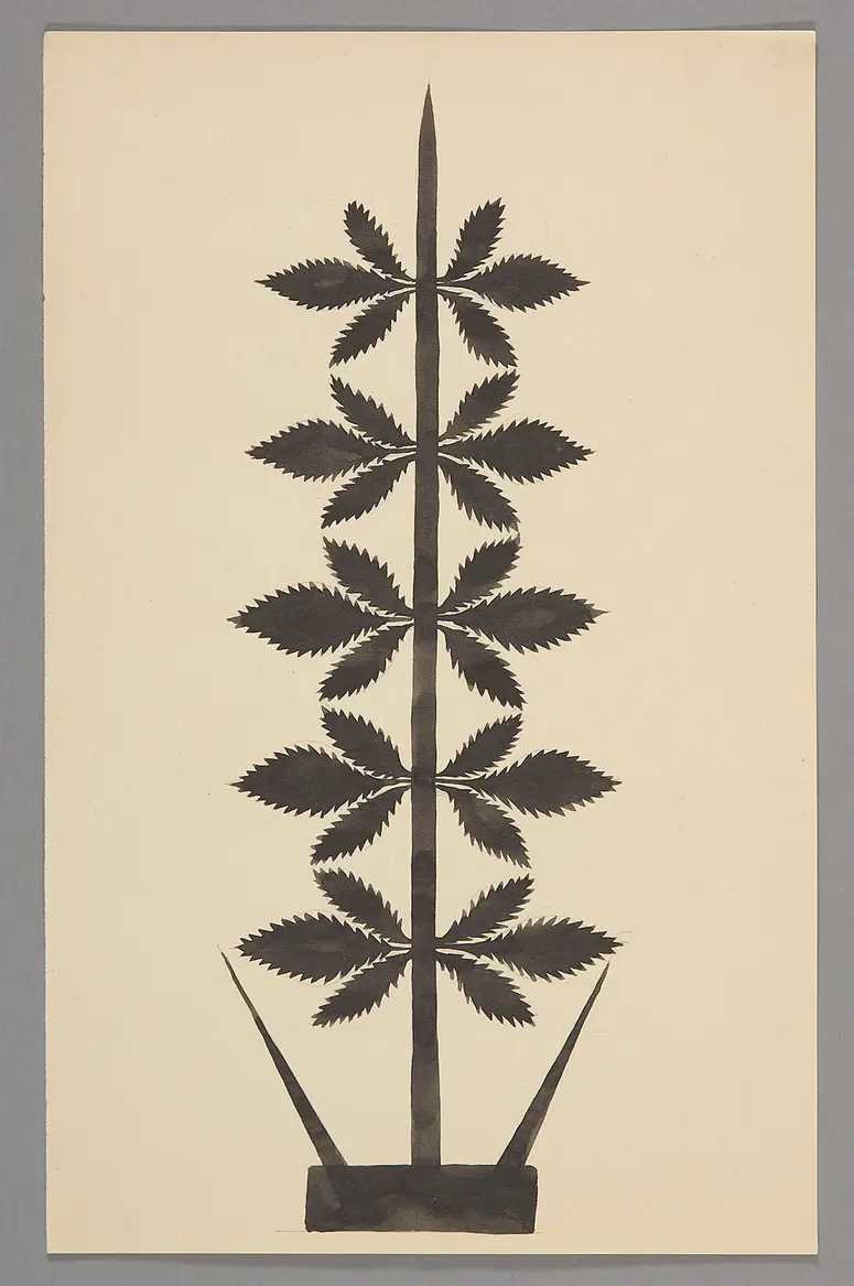 Lamak Ornament