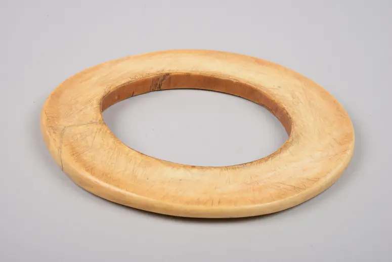 Armring
