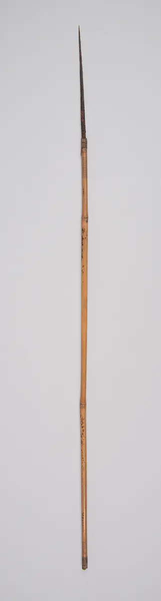 Pfeil