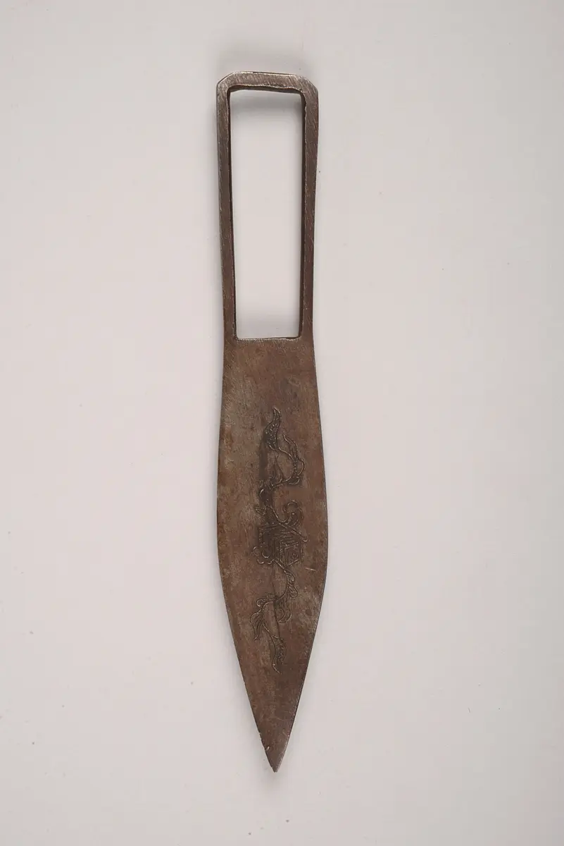 Messer