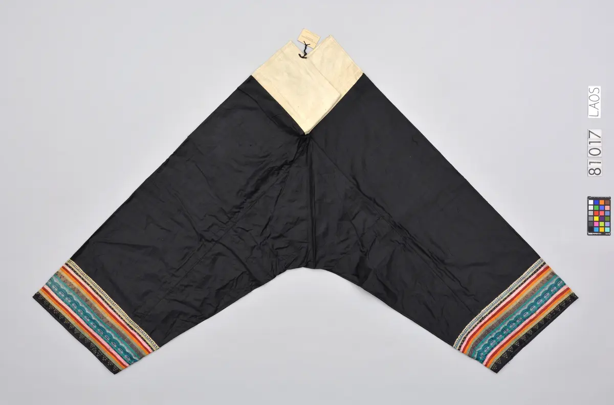 Hose