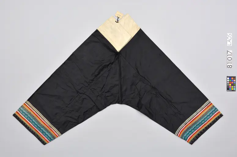 Hose