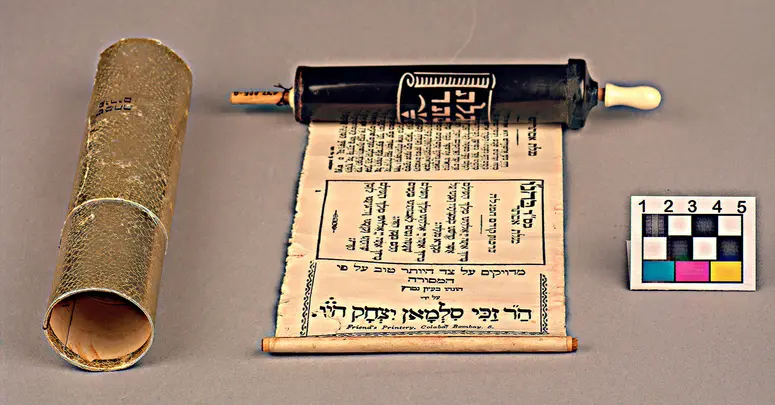 Esterrolle für Purim