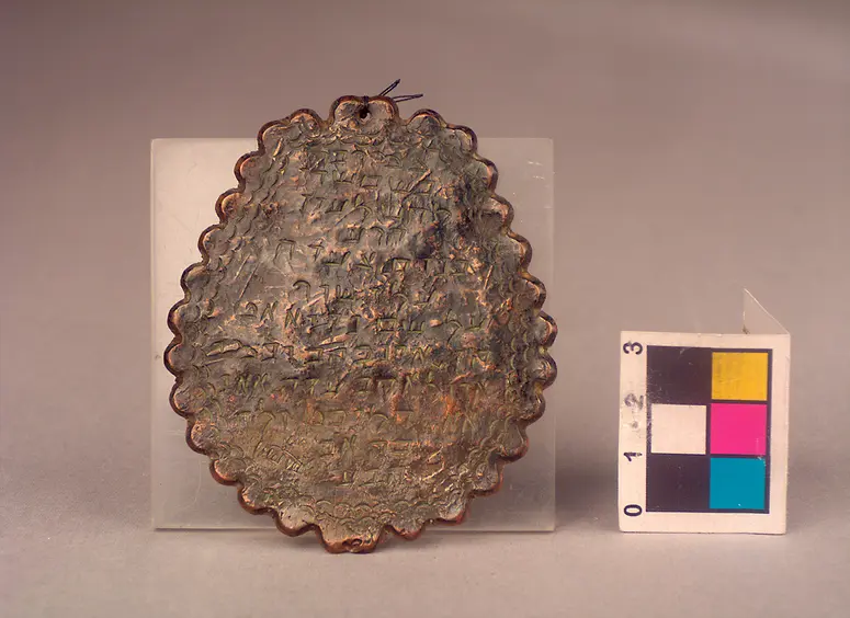 Amulett