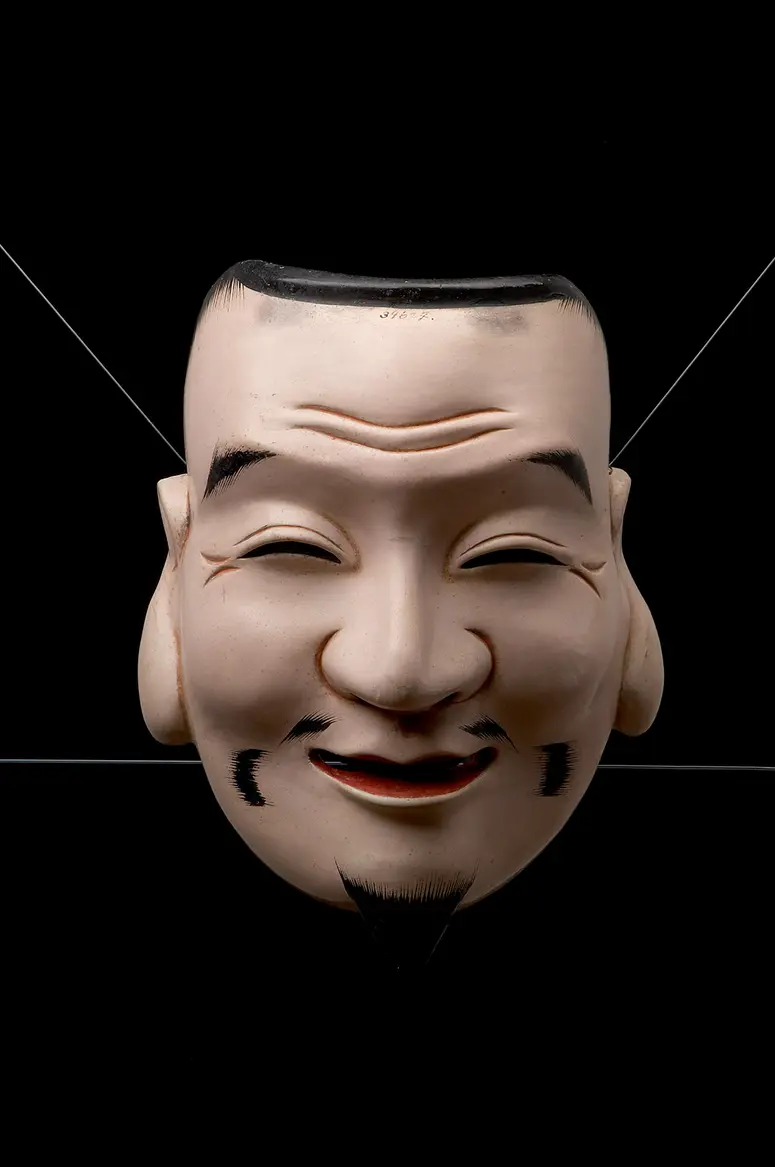 Kagura Maske Ebisu