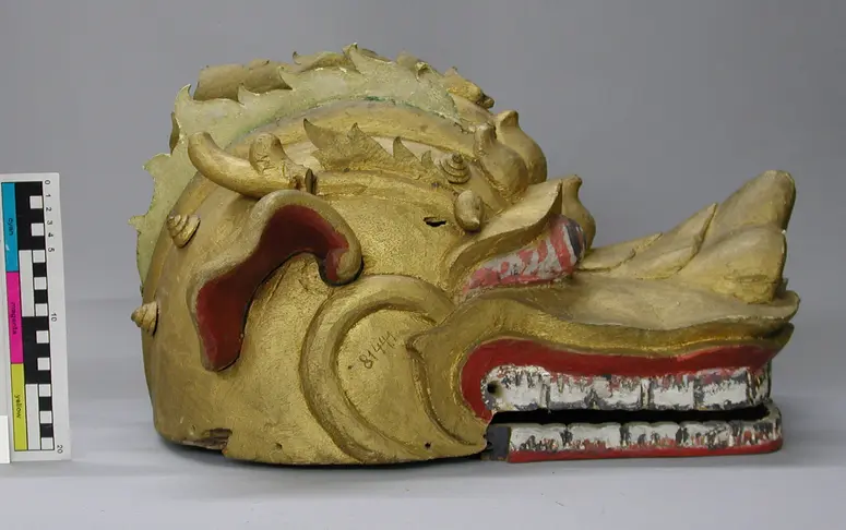 Maske