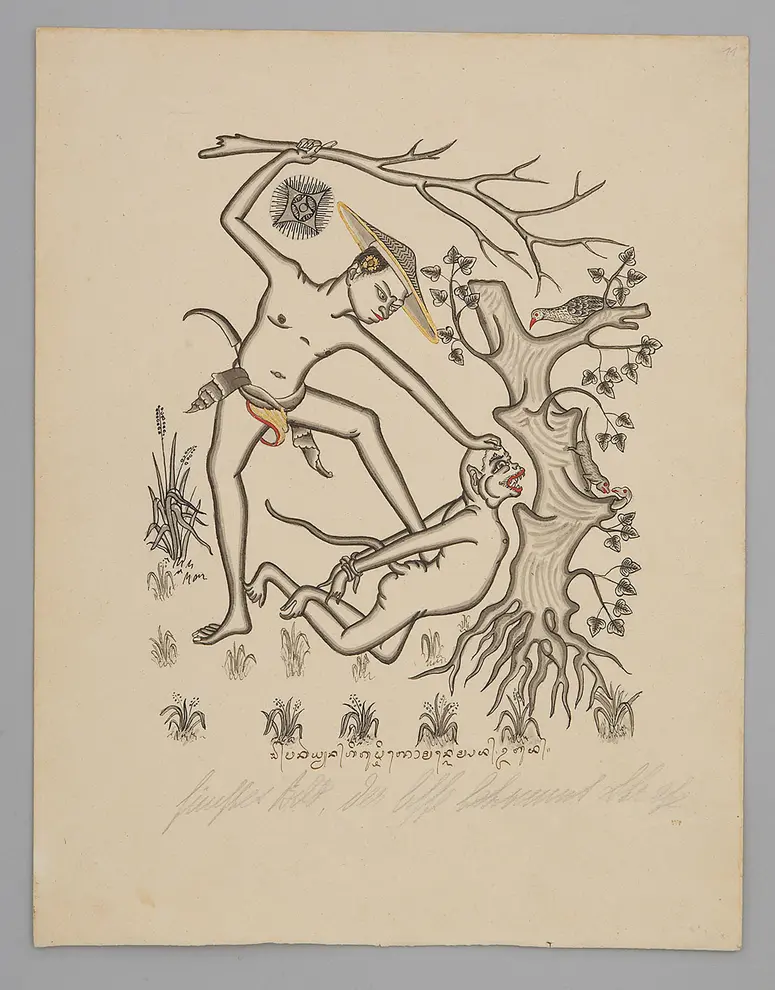 Pucung punishes the monkey