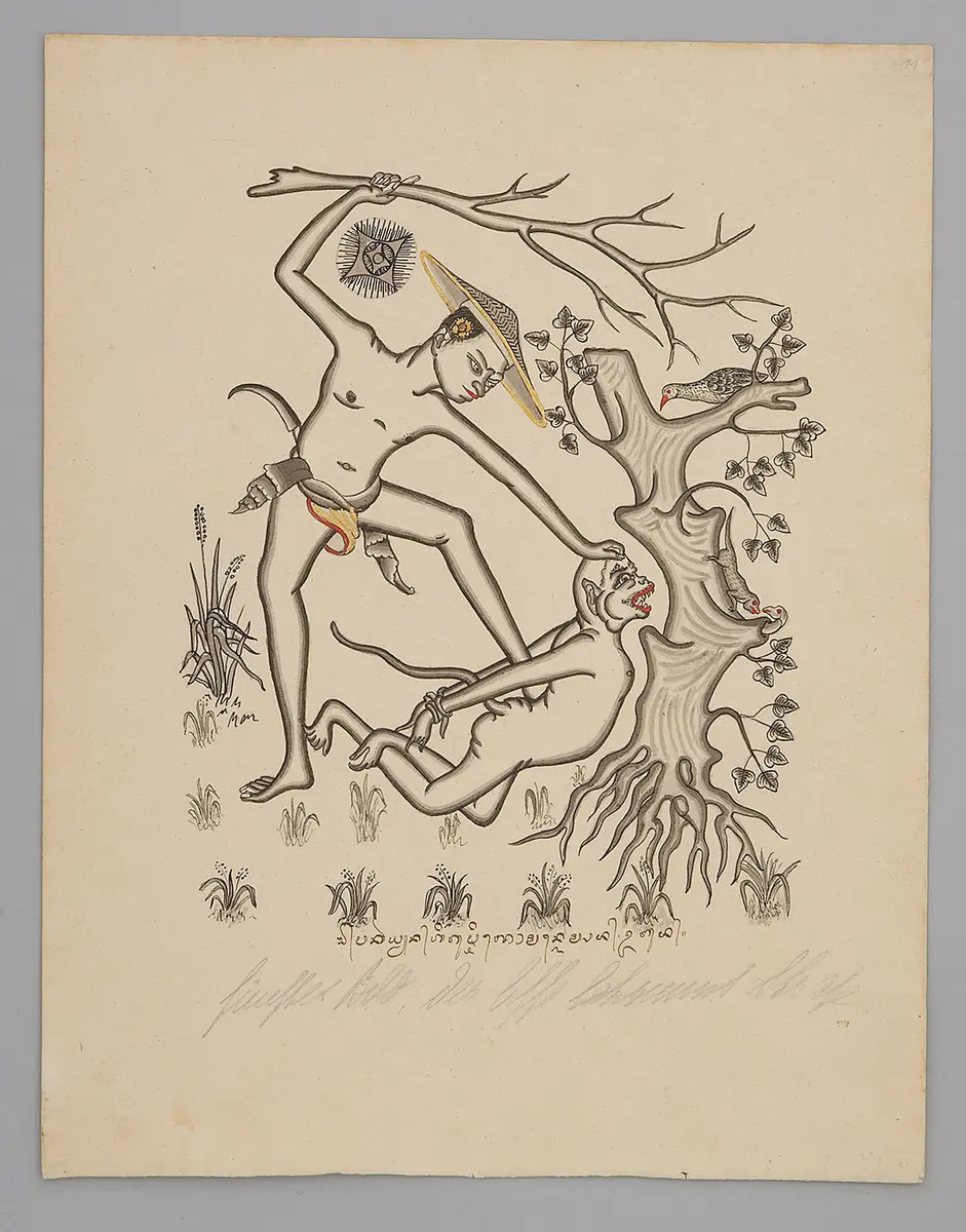 Pucung punishes the monkey