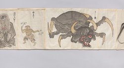 Bildrolle 100 Geister bakemono e 化物画