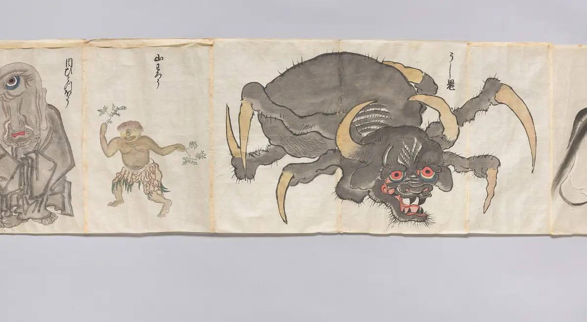 Bildrolle 100 Geister bakemono e 化物画