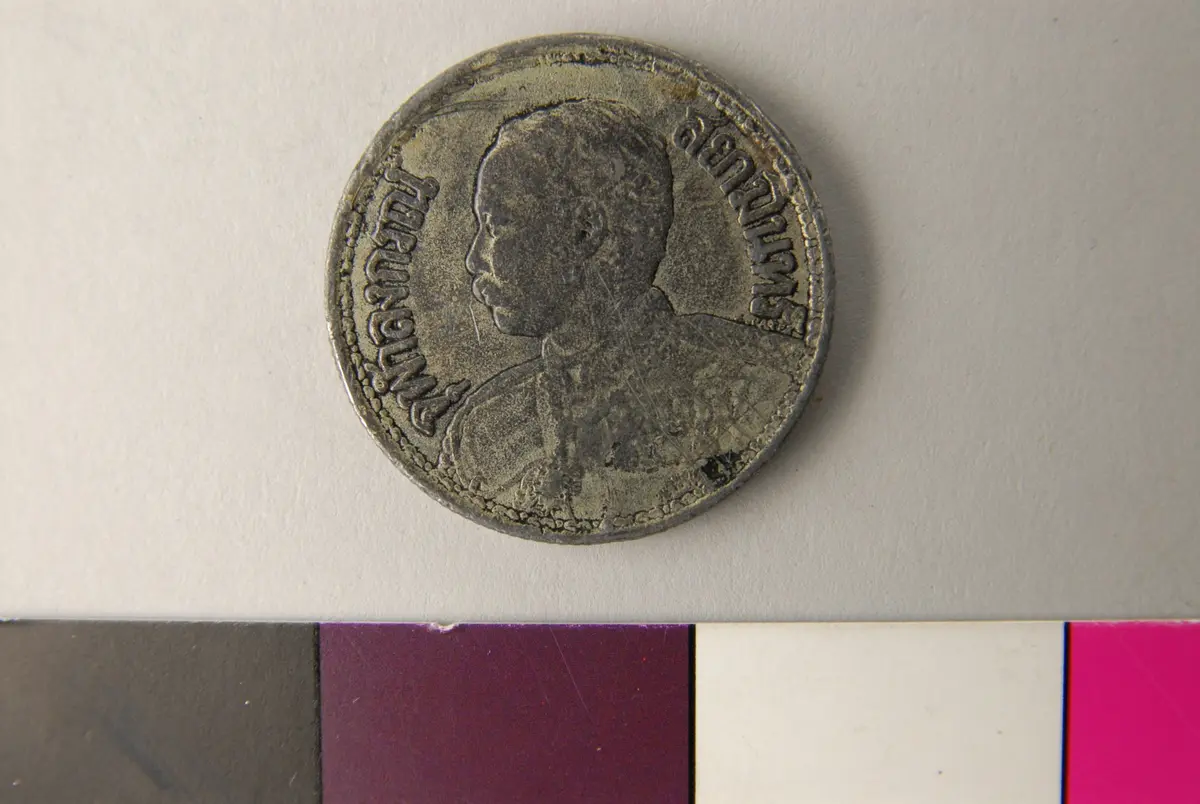 Münze, 1 Baht (1909)