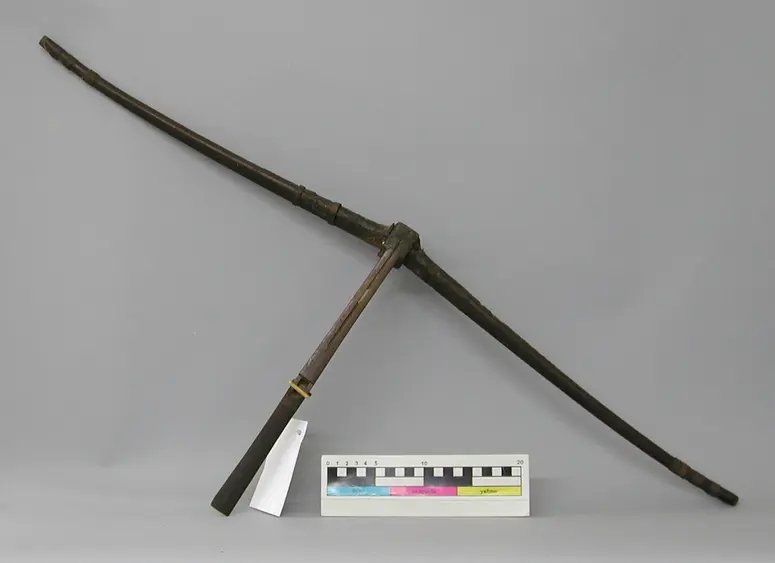 Armbrust