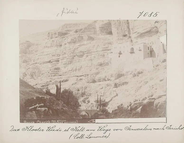 Jerusalem: Das Kloster Wadi el Kelt am Wege nach Jericho